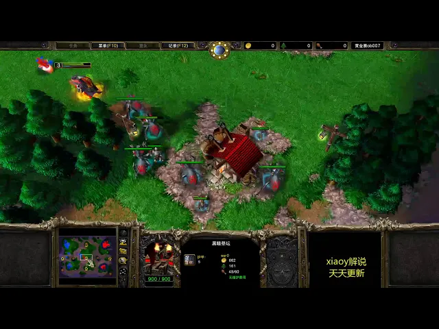 奇美拉角鹰骑士精灵龙 魔兽争霸xiaoy解说th000暗夜